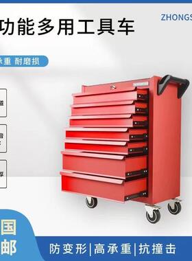 汽修专用车工具多层车功能七抽VXG式可多移动屉手推车纹身工作台