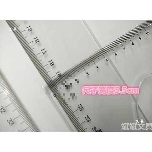 12c0cm加mm丁字尺设计绘图尺100mT型尺HIF服5装尺直厚尺