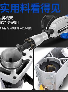 镐打混泥土打石头TYG业破拆重型工程工业级大大功率全专铜电电镐