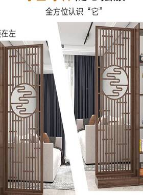 进门入实户屏风隔柜客装饰断厅遮挡置物架木RYZ新中式玄关中国风