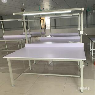 服装台裁剪桌制衣厂查台快递包装打包台工厂车间工作3货台剪桌裁
