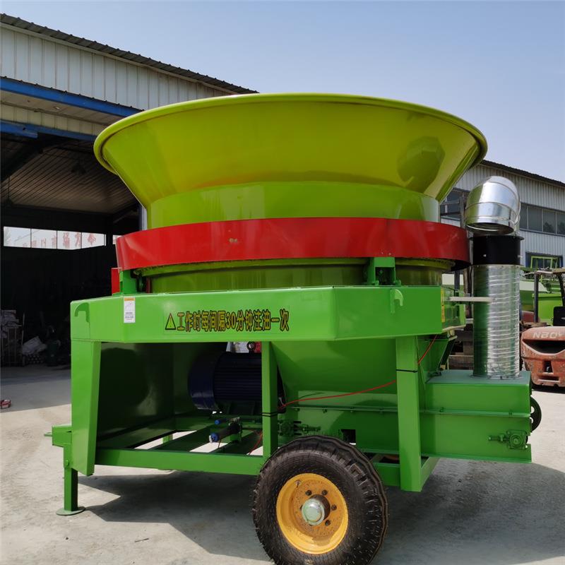 养RQX殖时产场5吨切电秆动粉草机3米口径圆盘粉碎机玉米秸旋揉丝