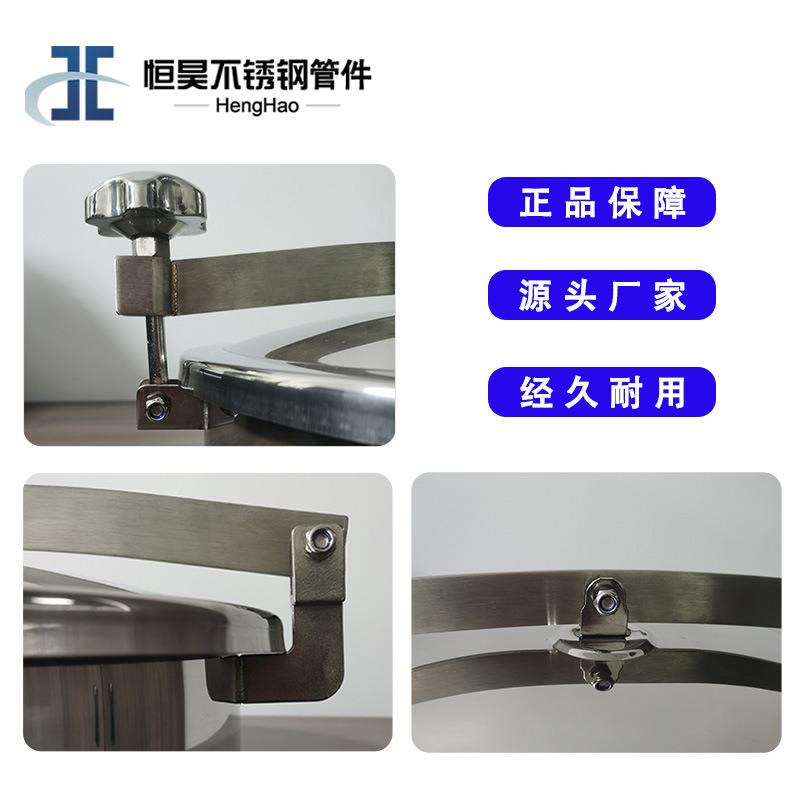 304锈钢常压人孔IFF盖卫生级人孔门不酒罐焊接观察口翻快边手孔Y