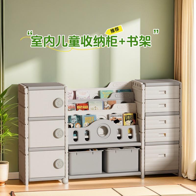儿童玩具收纳易落架地多层加厚宝宝置物玩具架储物简SYN分类整理
