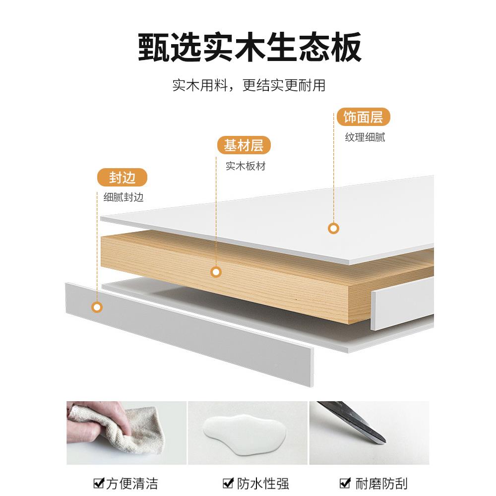 奶油风板茶2几电视柜组合205新款小户型简客约厅岩家用实木ZQR茶
