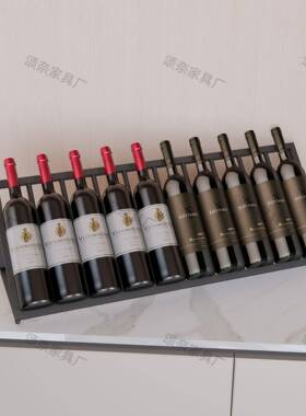 桌红酒架客厅酒柜摆件斜放多UQB家用红酒架柜架子面置层物简易酒
