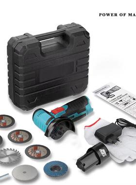 3寸12家锂用V角磨机切割机迷你JTP手持电式多功能打磨机7PC锯片套