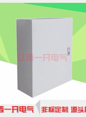 照明配I电箱室内户防水铁皮配电箱现JXF-6050货灰色600x500x外200