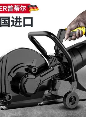 材切进12364口切墙门割机水泥地面混凝土石单片楼板墙改壁切墙机