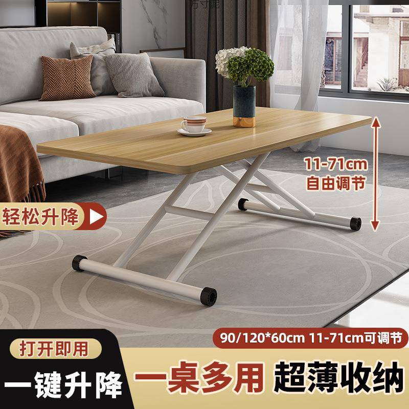 几餐桌厂家直供家茶小户型多功用能茶台可移动桌折叠桌茶桌台升降