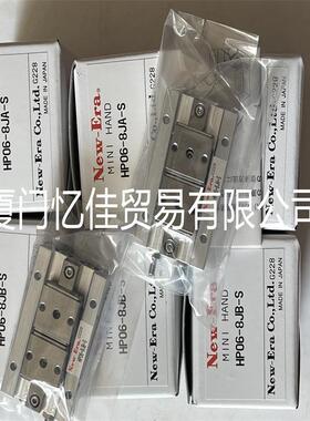 NwEr650a-P04R-8CH夹e爪气缸