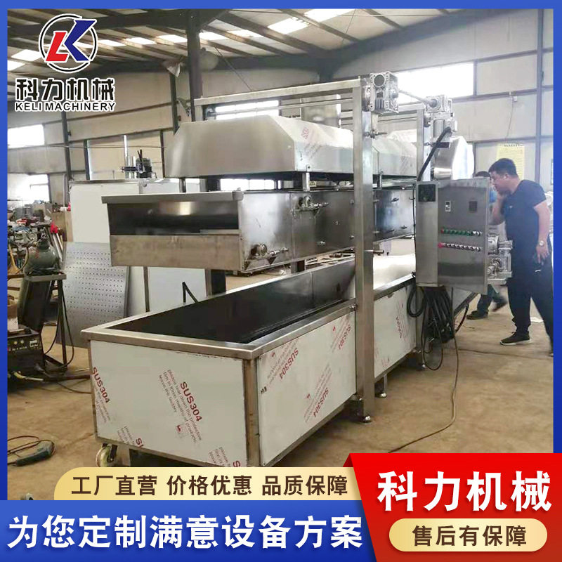果蔬脆鱼丸鱼饼全自动油炸机