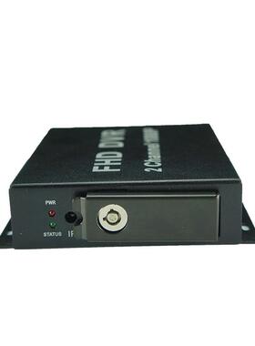 路AHD两路錄像機2載車家用DVZYPR硬盤錄像機1920*1080SD卡拍P照