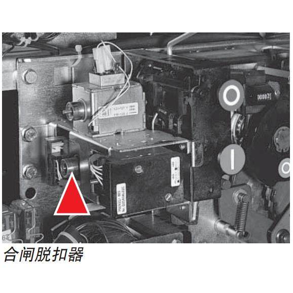 50798870分闸线圈H4D分闸线圈分闸脱扣器ABB40.5kVS9F无品牌/6断