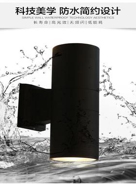 上下铝管壁灯防GKA形水户外圆灯壁室灯内玻璃壁浴室灯过道壁灯