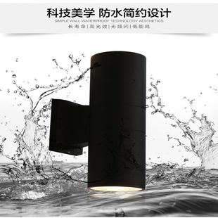 上下铝管壁灯防GKA形水户外圆灯壁室灯内玻璃壁浴室灯过道壁灯