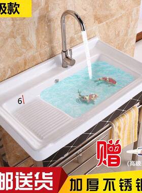 家用RQX陶阳台洗池盆带搓衣板卫生间瓷洗衣不锈衣钢加水深一体台