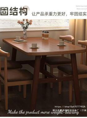 餐桌椅套装小EMG户型现长代简用约休闲快餐厅商家桌铁艺牛角椅方