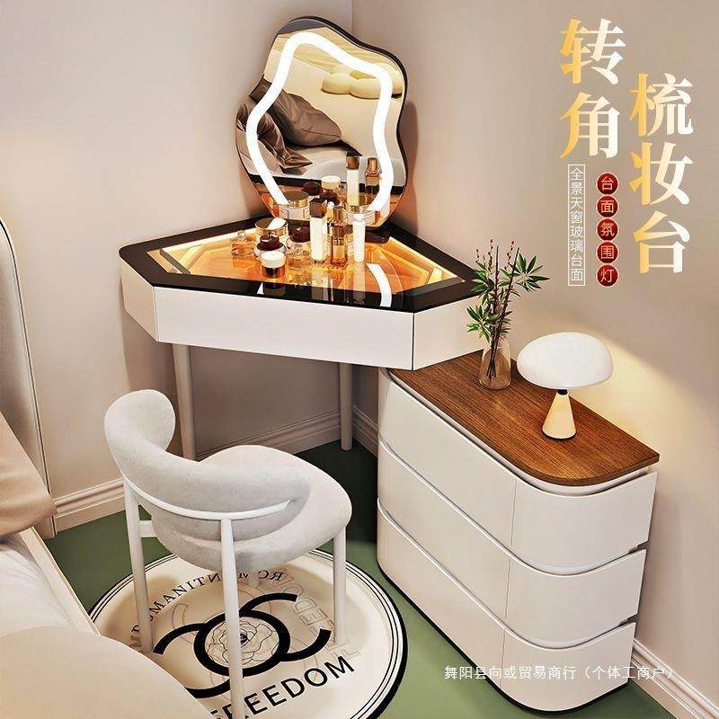 转544梳妆桌台角实木小户型新款墙角化妆2025三角一体床家卧用室,电子/电工,接线端子,淘宝优惠券,粉丝福利购,淘宝优惠卷