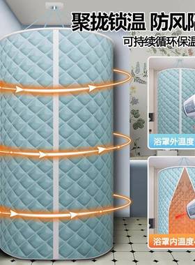 浴室浴帘防水冬布卫温生间澡洗帐浴罩浴帐天家用保罩保暖浴照QSF