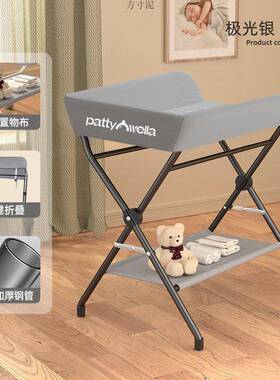 尿布台多功20005可折叠携便式婴儿护理台多功能可折叠可能洗澡布