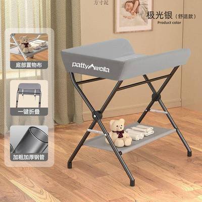 尿布台多功20005可折叠携便式婴儿护理台多功能可折叠可能洗澡布