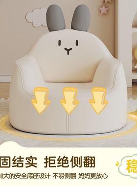 童可沙KWW发小孩学习卡通小沙儿婴幼儿发宝宝学坐凳幼儿园爱婴儿