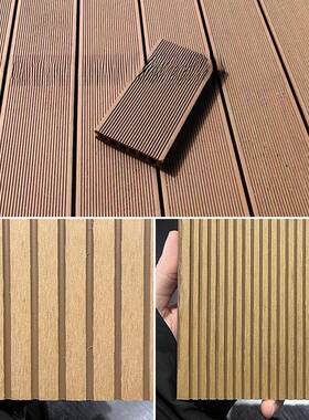 庭品质户塑木地板外露木塑地板室外防腐木地F775HMHM板阳台共挤院