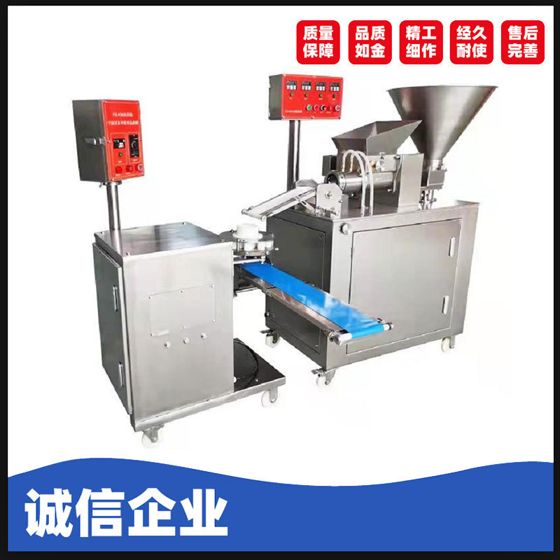 全自动商用仿手工灌汤包机