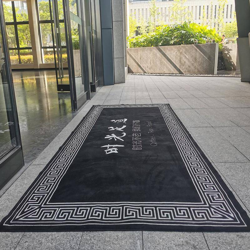 公司门MQR口地毯公司门欢迎光临脚垫酒店进g商用地门垫垫印字loo