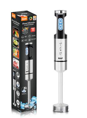 RAF欧规电动拌手支35719持搅拌机单棒榨式汁打蛋搅混合家用料理棒