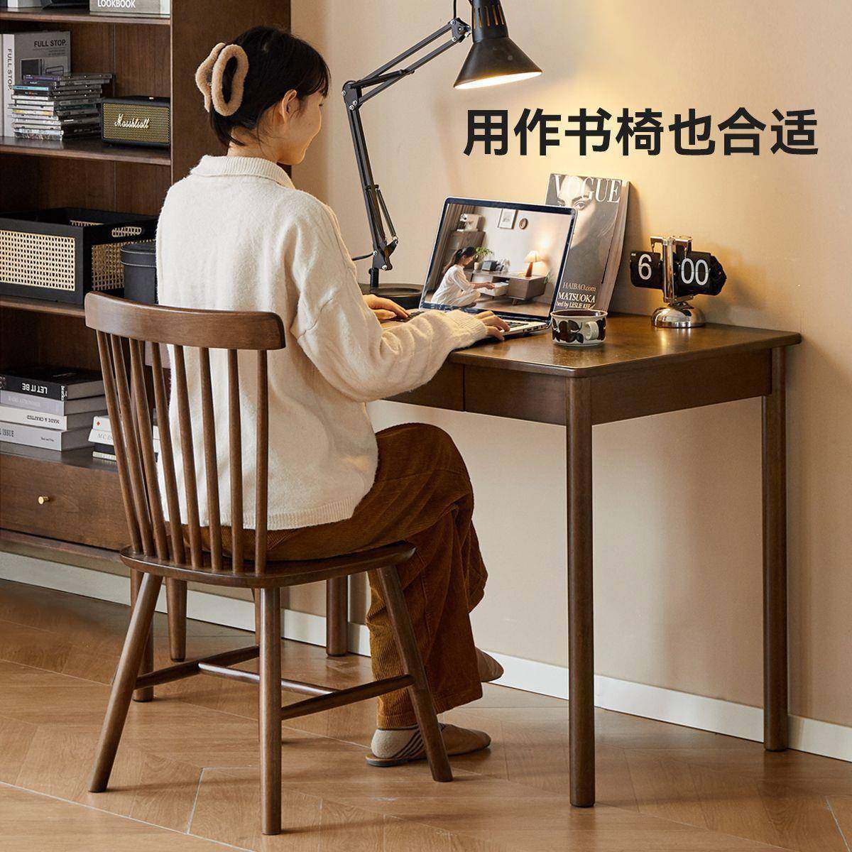 复古实背木餐椅奶-油风白色复古胡桃色餐吃厅椅饭子书房靠椅,电子/电工,接线端子,淘宝优惠券,粉丝福利购,淘宝优惠卷