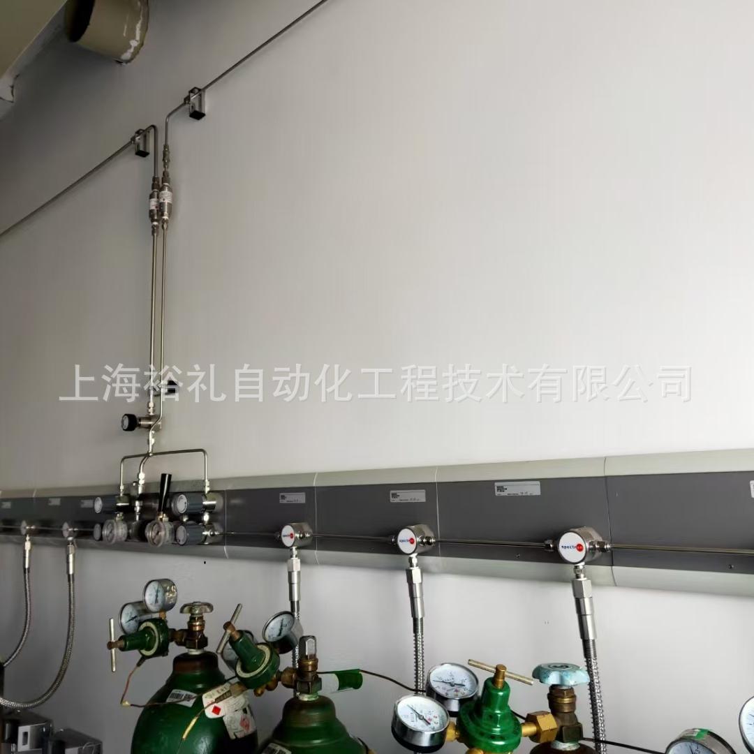 实验室科研研究所特气供气系统