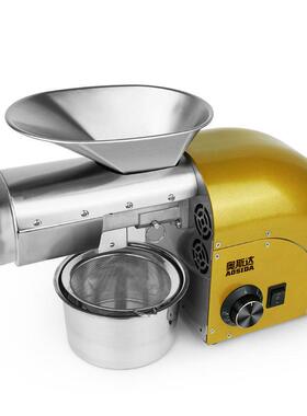 ZMZ款奥斯达榨油机型家用能小型小家庭全自动冷热新榨炸花生智油