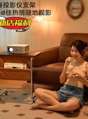 沙发边几书桌家用写字桌床边桌可移能动功电脑桌床头学落生94411