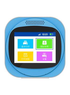 G全自动云打印打机58m4m餐店自动接单KEL播报印饮外卖小票多平台