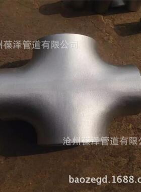 厂家生产304管L361L1不锈钢四通三通弯异头径不锈钢管件