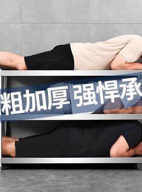 不厨层锈钢房置多物架落地多功能架子收纳工作台Cb3ka4FW桌子家用