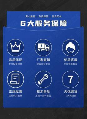 马涡轮蜗杆直流减速电机12V244直角大扭力580-31无品牌/zyV可调小