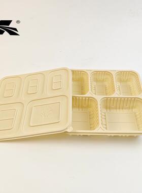 凯天可降解快形餐盒方玉米淀二格三格四格五玉米淀粉六格格粉外卖