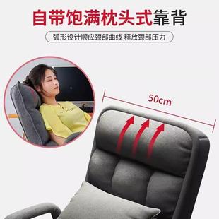 电脑椅久坐人舒适可OJM折椅叠躺家用舍午睡办公椅可调节靠宿背懒