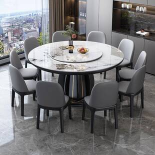 岩桌板实木餐桌椅组合圆形带转盘大吃现圆601#桌代简约家用小户型