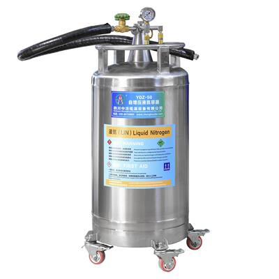 LDH实验室HJH核磁细胞冷冻1L升小热声氮液液氮发型生机器制冷用