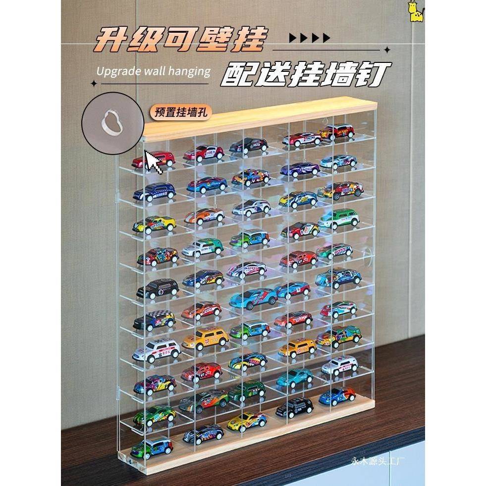1:64914风轮火多美卡小汽车模亚多克力纳盒火柴盒跑车实木格展示