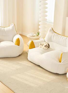 懒人沙发可躺可睡红单卧人小沙发ZRF室榻米网躺椅小榻户型阳台休