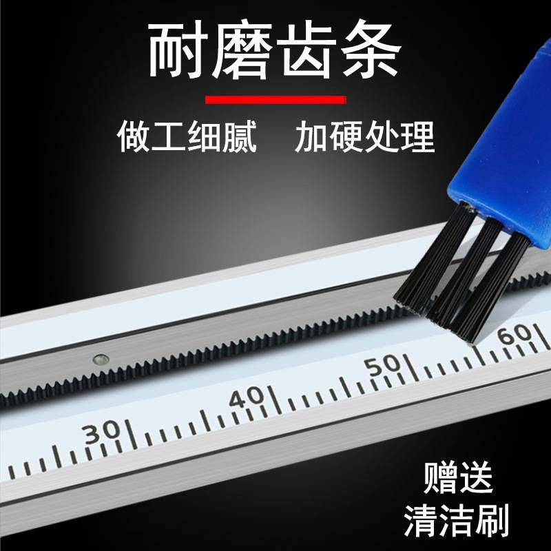 广陆带表卡尺 表盘式游标卡尺0-150mm0.02mm表式卡尺