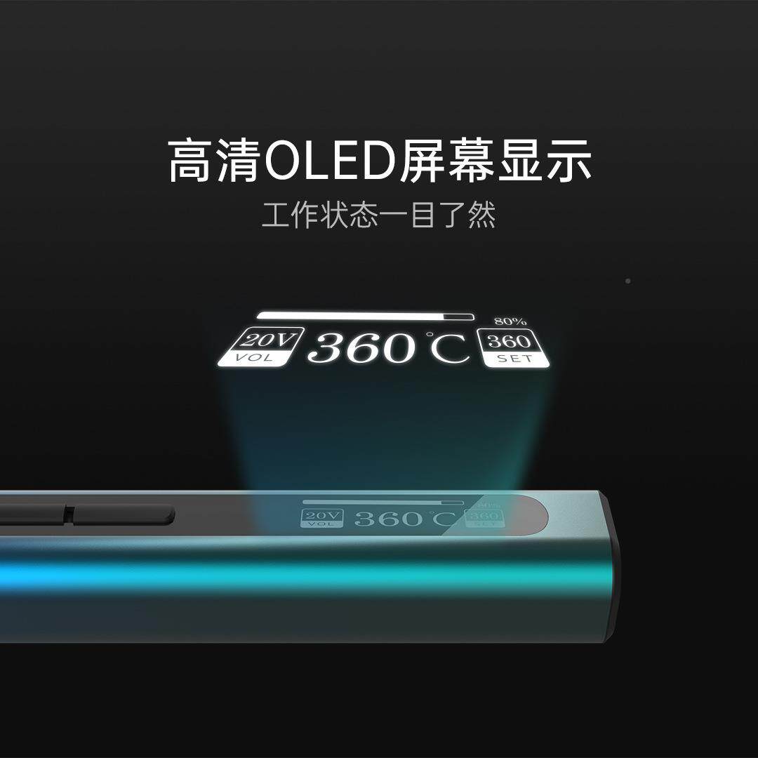 RZB荣光RGS65便式数用显快携速铁加热电烙多型PID控温65W工业级