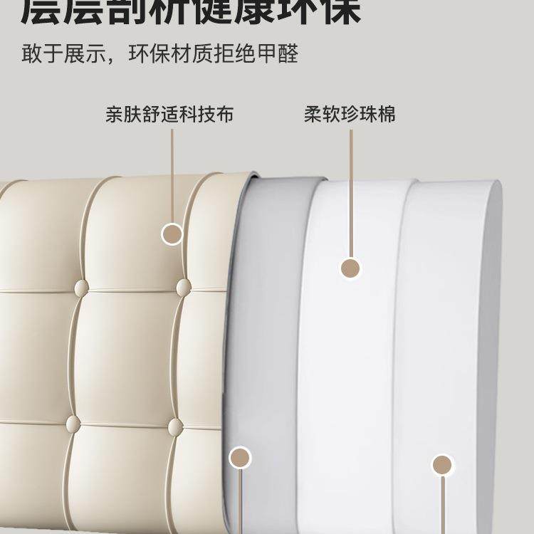 科布床头靠垫榻榻米床头10011210技软包大靠背垫自粘床靠枕洗床头,居家布艺,抱枕被,淘宝优惠券,粉丝福利购,淘宝优惠卷