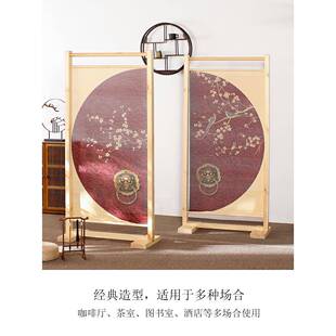 104新春临门实木屏关风隔断玄墙客厅简约代中式 BYJ 现隔断座屏移
