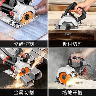 电工具手云提石机电锯砖石材切割瓷机木工家用小型开槽机电动XLD